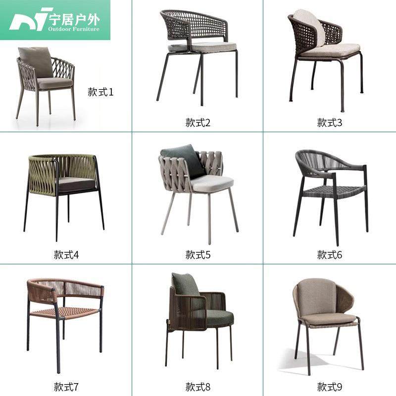 户外桌椅组合庭院露天休闲阳台藤椅三件套室外餐厅咖啡厅藤编桌椅,淘宝优惠券,粉丝福利购,淘宝优惠卷