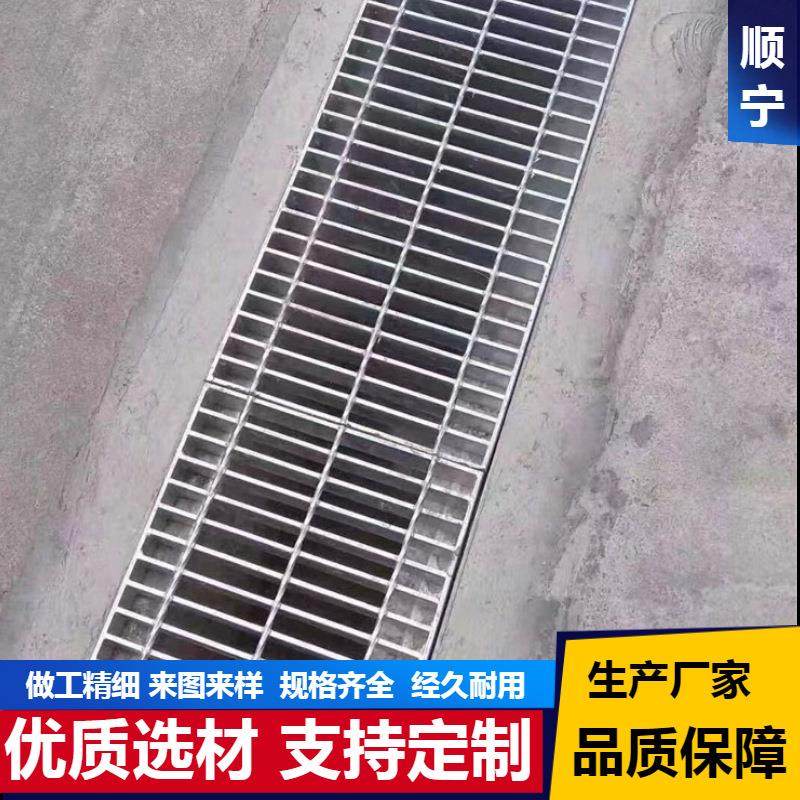 镀锌钢格板防滑踏步板热镀锌钢格栅不锈钢格栅板地沟盖板网格板,淘宝优惠券,粉丝福利购,淘宝优惠卷