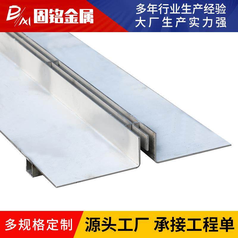 厂家现货不锈钢线形排水沟盖板线排隐形缝隙式排水304水沟槽盖板,淘宝优惠券,粉丝福利购,淘宝优惠卷