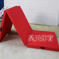 Primary and secondary school with folding gymnastic cushion supine and sitting training mat 18 m triple-folded sponge cushion son dance cushion o