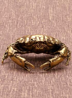 黄铜螃蟹摆件八方来财铜蟹中式家居摆件聚财大螃蟹文玩男士手把件