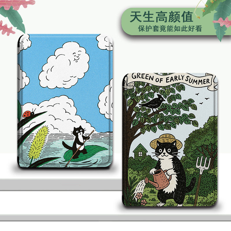 电子书适用掌阅Light3/Light4c插画猫咪turbo电纸书ireader青春版neo3/2搞怪c6保护套smart阅读器tango壳a6潮 - 图1