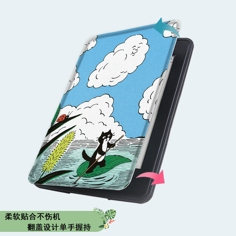 电子书适用掌阅Light3/Light4c插画猫咪turbo电纸书ireader青春版neo3/2搞怪c6保护套smart阅读器tango壳a6潮 - 图2