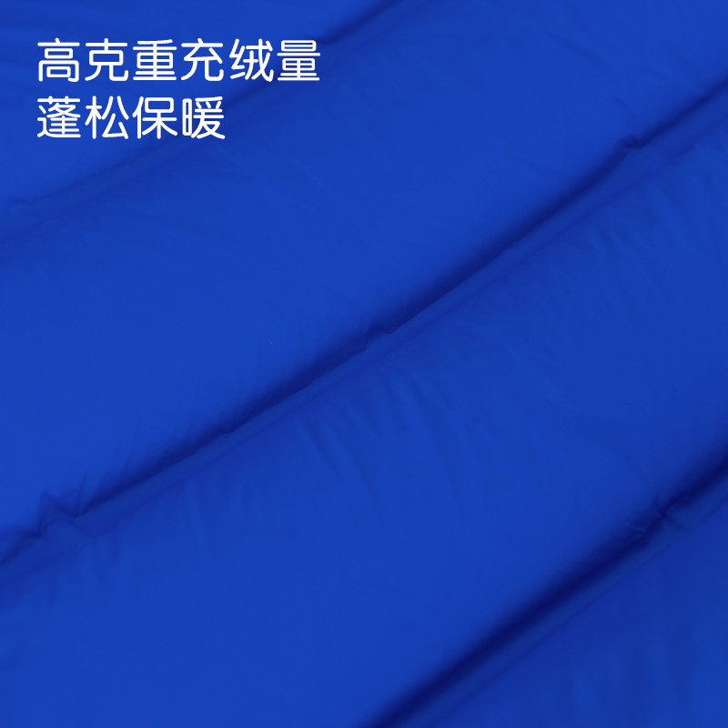 童装儿童羽绒服秋冬新款男童中大童女童轻薄羽绒服DM232921DY,淘宝优惠券,粉丝福利购,淘宝优惠卷