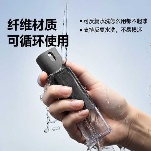 手机屏幕清洁剂除尘去油污平板笔记本电脑清洁神器清理显示屏清洗剂清洁布喷擦一体专用喷雾工具套装有效灰尘 - 图1