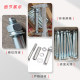 Expansion screw galvanized