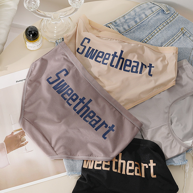 洁韵朵健身运动内裤女士中低腰冰丝无痕女生性感2025新款秋冬短裤,淘宝优惠券,粉丝福利购,淘宝优惠卷