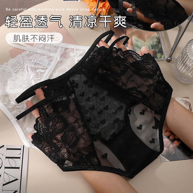 洁韵朵高腰内裤女士性感蕾丝夏季薄款纯欲绑带少女生2025新款短裤,淘宝优惠券,粉丝福利购,淘宝优惠卷