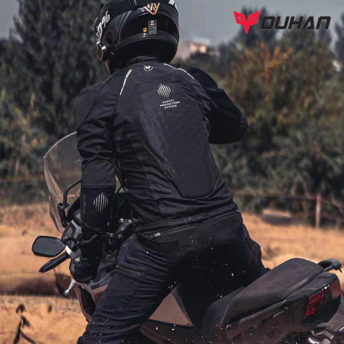 杜汉护甲衣夏季透气男女机车防摔内穿护具气流服越野摩托车骑行服 - 图3
