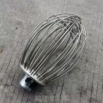 Original fit Henglian B60 egg-beating machine mixer ball stainless steel mixer for commercial 60L eggbeater