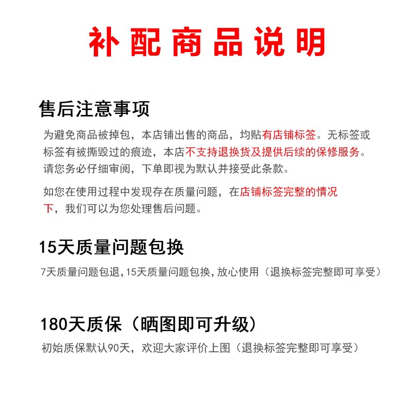 vivo TWS 4/HIFI版 蓝牙耳机单只左耳右耳充电仓盒配件补配原装 - 图0