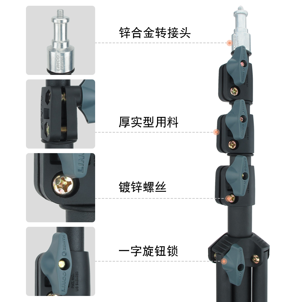 3米摄影灯架三脚架背景架影视直播手机支架自拍三角架摄影棚器材-图2