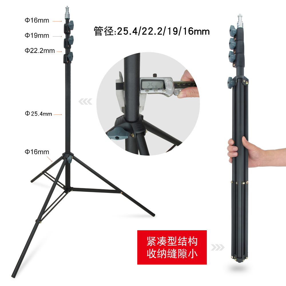 3米摄影灯架三脚架背景架影视直播手机支架自拍三角架摄影棚器材-图0