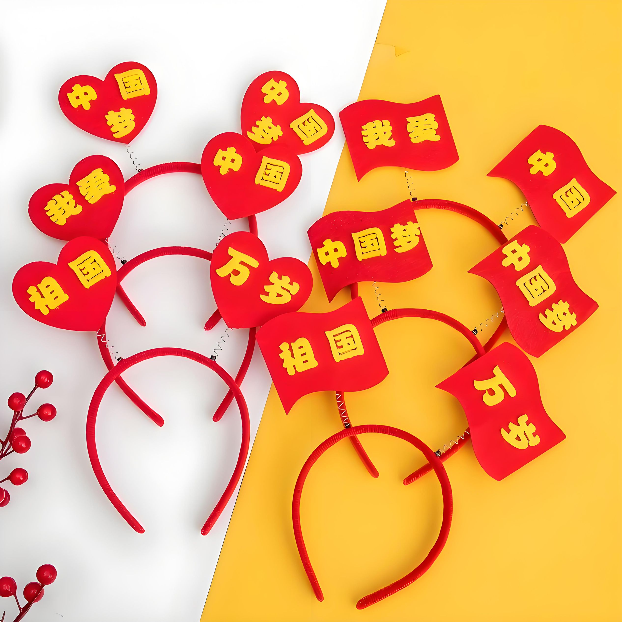 图5