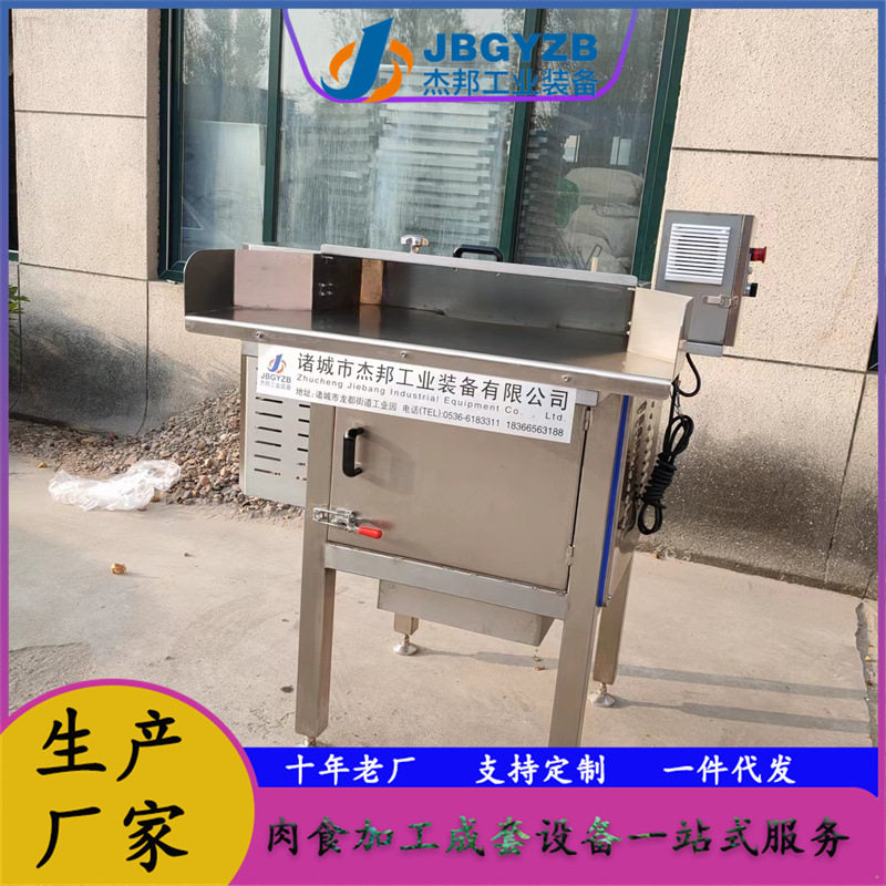 全自动鸡腿肉打丝机 工厂宠物罐头打松设备,淘宝优惠券,粉丝福利购,淘宝优惠卷