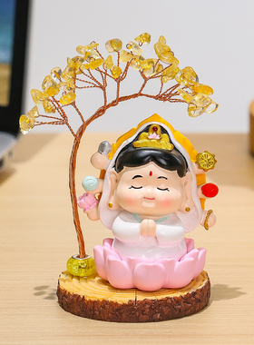 本命年生肖守护神水晶树摆件