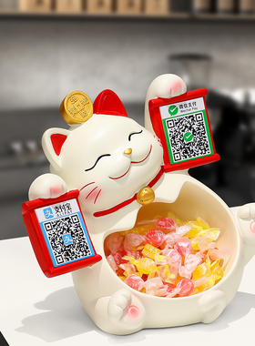 驭速中式呆萌二维码招财猫