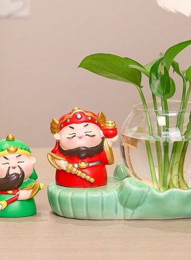 卡通可爱财神爷趣味治愈系小摆件