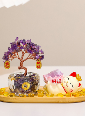 新中式招财猫水晶发财树组合摆件