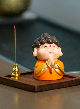 禅意艾草香薰炉财神爷装饰摆件