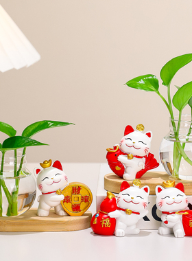 卡通可爱招财猫水培绿植花瓶摆件