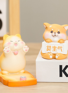 可爱卡通装饰懒人好物装饰摆件