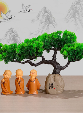 新中式禅意小和尚茶桌摆件装品