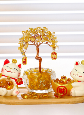 新年招财装饰小摆件招财猫水晶树
