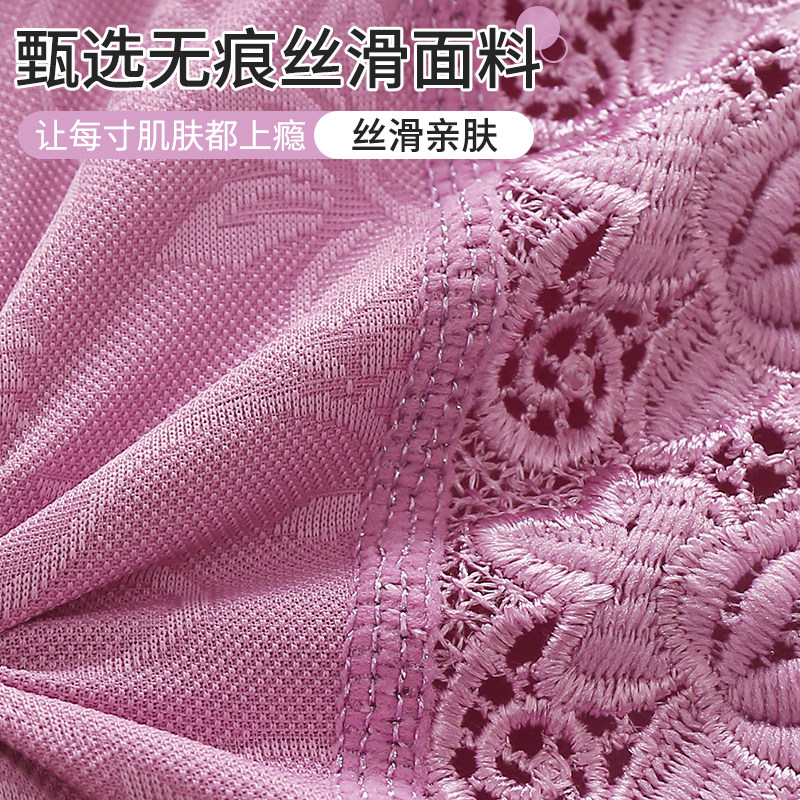 女士大码薄款无钢圈侧收副乳妈妈内衣聚拢舒适防下垂中老年文胸女,淘宝优惠券,粉丝福利购,淘宝优惠卷