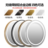 Зеркало в ванной комнате Умный светодиодный светодиодный сварки сварки алюминиевого сплава