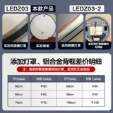 Круглое интеллектуальное зондирование зеркало ванной против флог сенсорного экрана