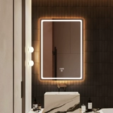 Умное индукционное сенсорное зеркало для ванной комнаты, светодиодная светодиодная лента, комнатный светильник, легкий роскошный стиль, делается под заказ