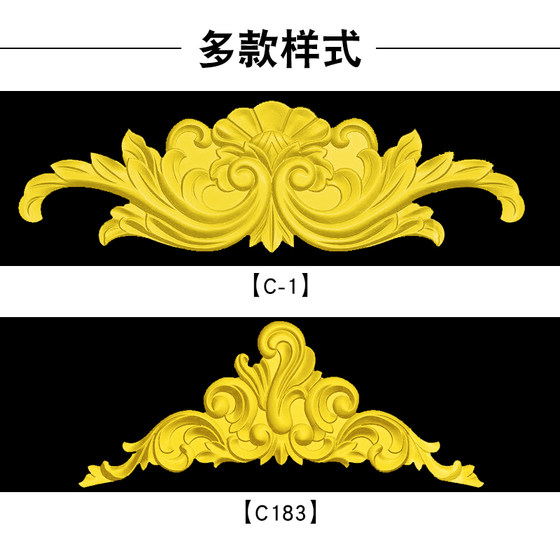 Xiangyue Jianshen relief mountain flower EPS exterior wall villa