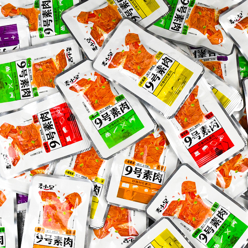 麦小呆9号素肉手撕牛排追剧休闲零食网红辣味小吃豆干旗舰店同款