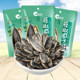 Qiaqia Vine Pepper Melon Seeds 108g Sunflower Seed Nuts Roasted Seeds