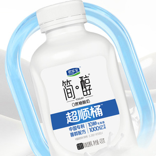 君乐宝简醇0蔗糖酸奶430g×6桶