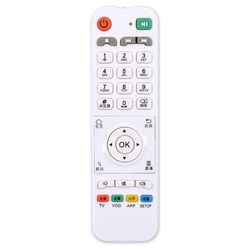 憬呈适用于TASU台硕 Asiom 迪优美特网络电视机顶盒播放器遥控器T31 K5 T2+ H3 H5 H6 H7 F1 X7/2 T70 77 - 图3