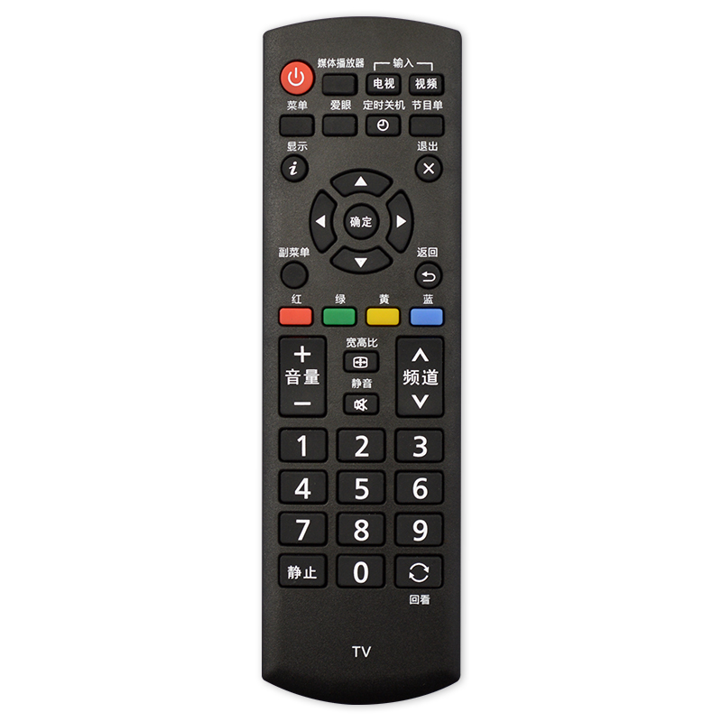 适用于Panasonic松下电视机遥控器万能通用TH- 32A400c 42A400c 50A430c 50A400C TH-P42S10C P46S10C P50S10