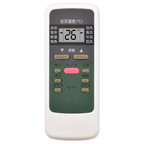 适用于双鹿deer空调遥控器通用波乐柜机挂机SL-106/108/107/118/109 KFRD-35GW/Y2/YZ KFR-32GW/C1憬呈原装款 - 图3