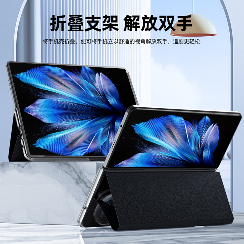 适用vivoxFold3pro手机壳高档真皮xfold3折叠屏翻盖式保护套xfold3双面全包防摔维沃xf0ld3por折叠支架商务男 - 图0