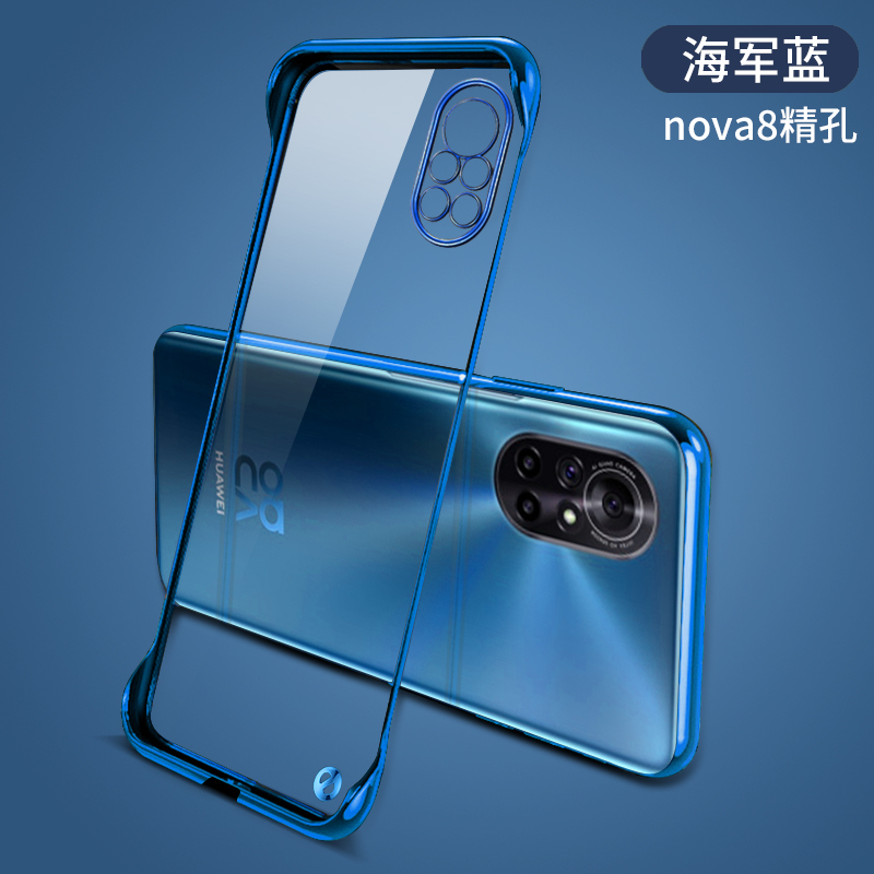 适用华为nova8pro手机壳5g无边框brq一anoo透明硬壳nove8保护套ang-an00镜头全包n0va8se防摔jscan00超薄男女-图2