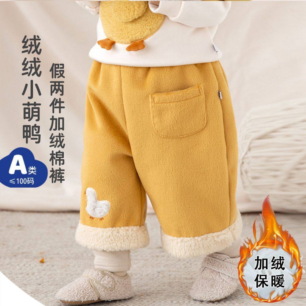 婴儿加绒裤子假两件拜年服新中式宝宝加绒裤子儿童冬装加厚休闲裤,淘宝优惠券,粉丝福利购,淘宝优惠卷