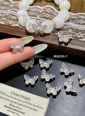 痛包饰物水晶锆石重工蝴