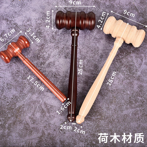 法官锤子玩具大号木锤儿童敲打实木小木锤子法锤法槌道具抓周用品 - 图2