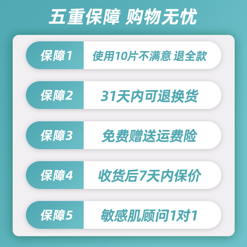 医用外科口罩灭菌级一次性医疗三层正规正品白色医护用官方旗舰店 - 图3