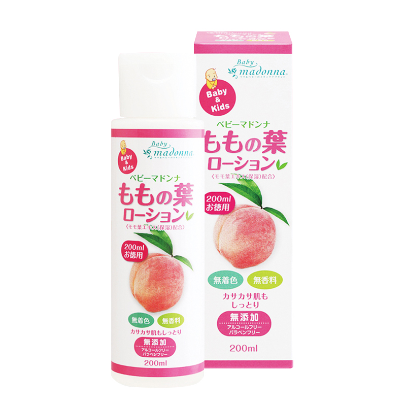 madonna 麦多娜婴儿宝宝桃子水桃叶精华宝宝液体爽身粉防痱200ml - 图0