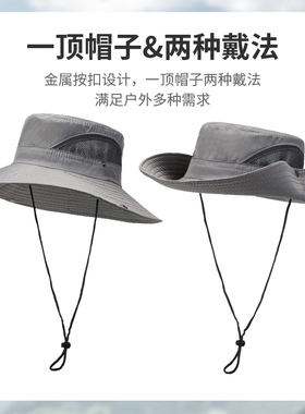 渔夫帽男士夏季户外防晒帽