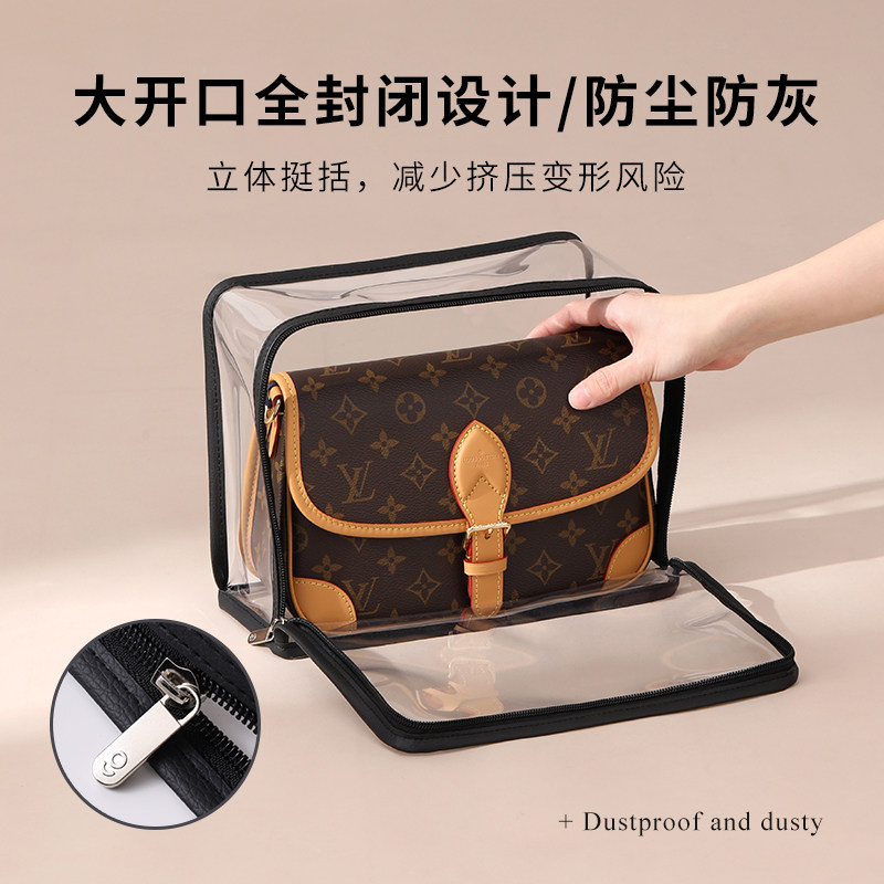 天纵包包防尘袋透明奢侈品收纳袋保护套柜子防水防潮密封收纳神器,淘宝优惠券,粉丝福利购,淘宝优惠卷