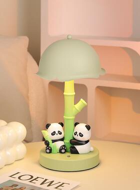 创意熊猫台灯摆件家居桌面卧室床头柜氛围小夜灯装饰生日礼物女生