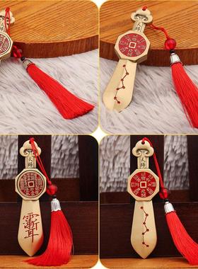 黄铜山鬼花钱北斗七星剑转转手把件八卦紫薇讳家居办公室桌面摆件